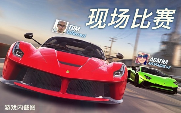 CSR Racing2无限金币版