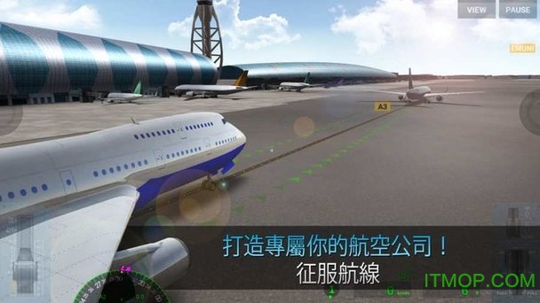 纽扣AirlineCommander游戏无限金币绿钞版