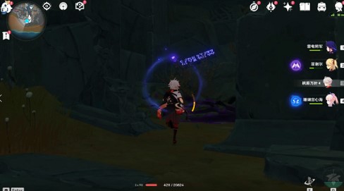 原神9文字之传言隐藏成就完成方法 原神9文字之传言隐藏成就完成方法