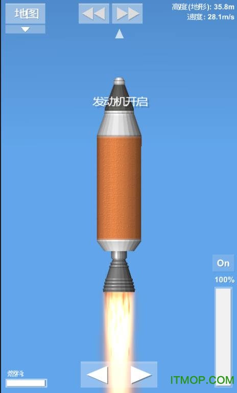 航天模拟器官方正版(spaceflight simulator)