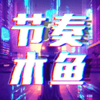 数字填色绘画书