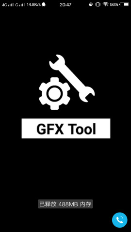 GFX Tool