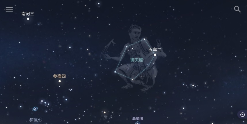 Stellarium星空