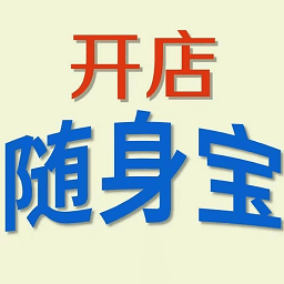 少儿春