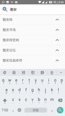 搜索Lite