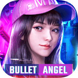 子弹天使国际服(Bullet Angel)