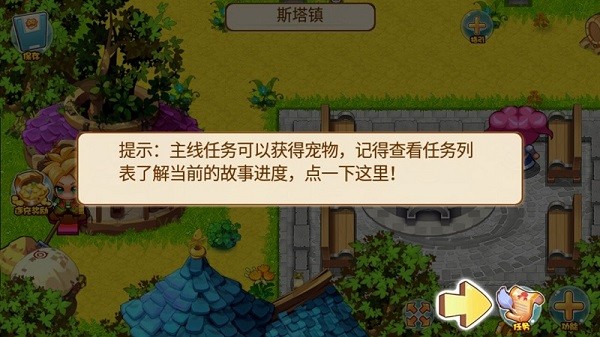 口袋妖怪孤夜凉风×版