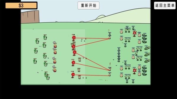 植物沙盒大战2022最新版