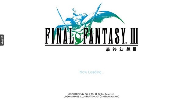 最终幻想3重制版中文(Final Fantasy III)