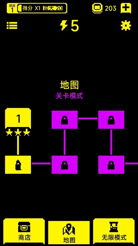 走出迷宫文字游戏