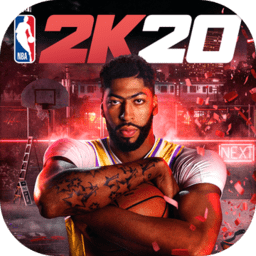 NBA 2K20手机版破解无限金币