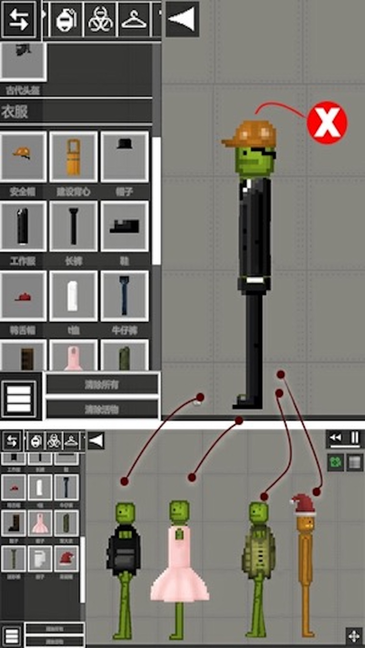 滚动战士大作战游戏