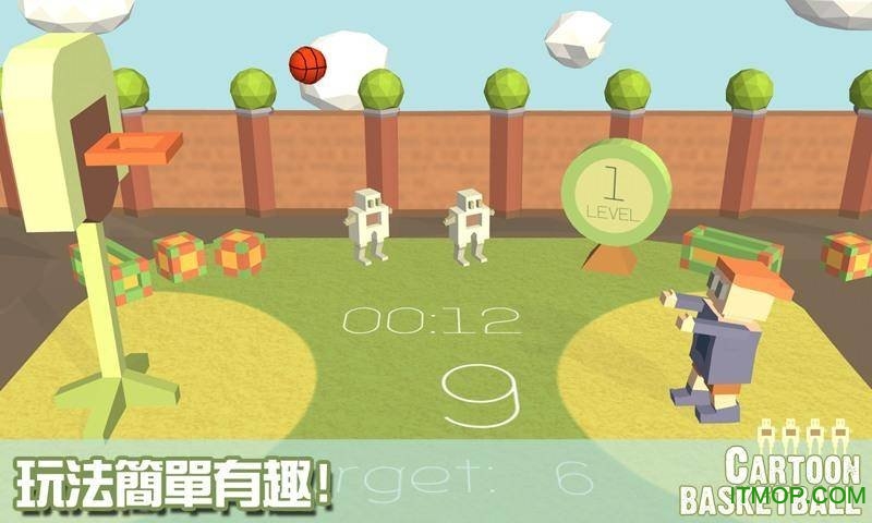 卡通篮球修改版(Cartoon Basketball)