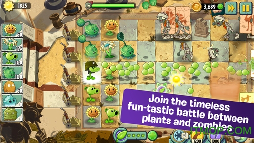 pvz2国际版6.7.1免谷歌版