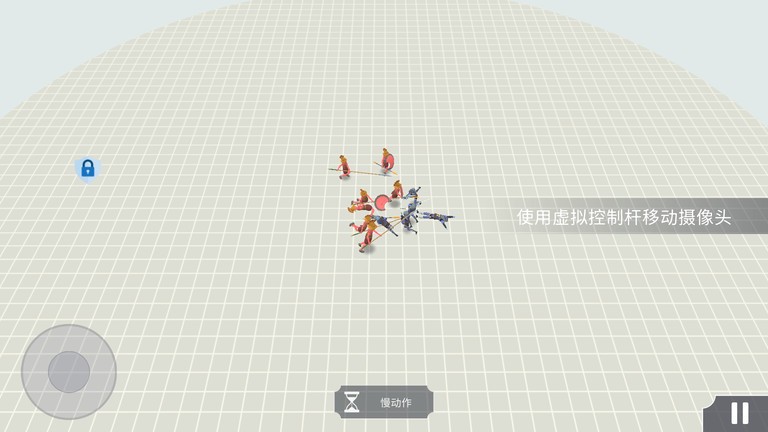 古代战争模拟游戏中文版