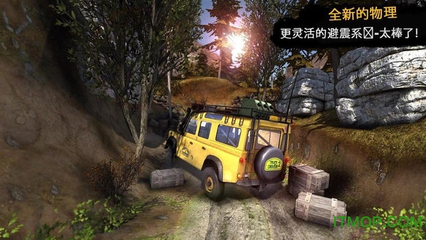 3D卡车司机truckdriver2