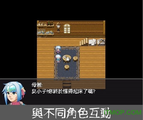 生化之灵中文版