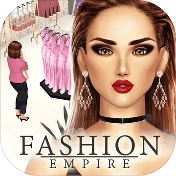 fashion empire中文破解版(暂未上线)