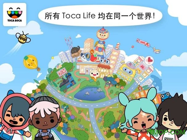 托卡生活世界游戏(Toca Life: World)