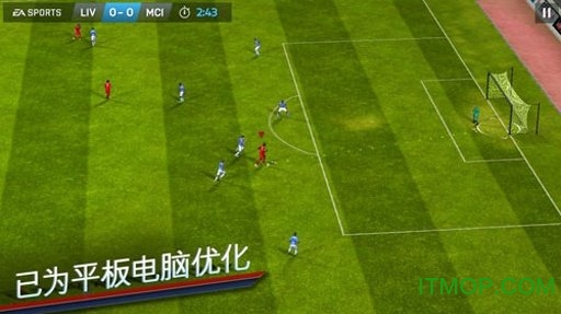 fifa14手机完美破解版(国际足球大联盟14)