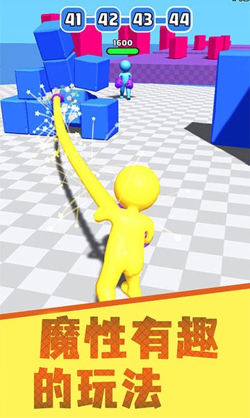 乱斗火柴人3D最新版