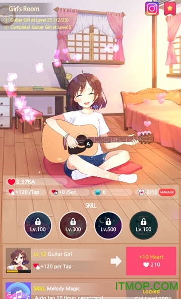 吉他少女(Guitar Girl)