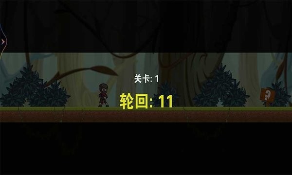 铁血幻想录正式版