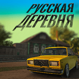 俄罗斯乡村交通赛车游戏(Russian Village Traffic Racing)