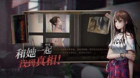 探灵夜嫁篇完整版