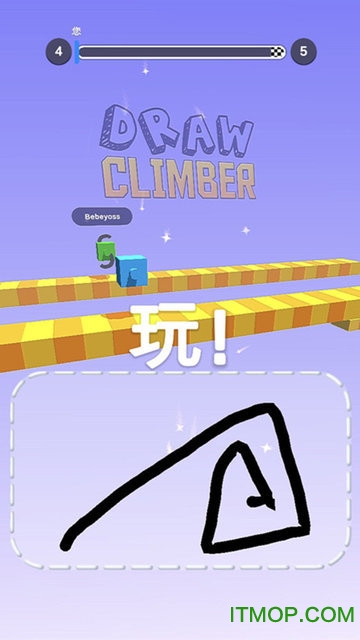 画个腿快跑破解版(Draw Climber)(暂未上线)