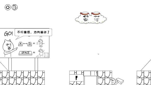 求生王者大作战麦斯大历险