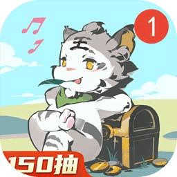 闪烁之光抖音最新版