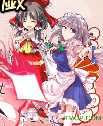 东方键盘游戏(touhou music game)