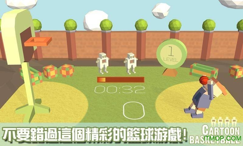 卡通篮球修改版(Cartoon Basketball)