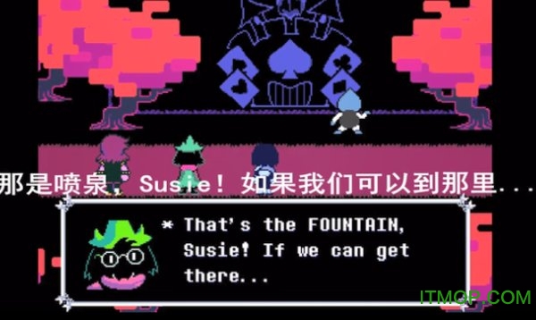 三角符文中文版手机版(deltarune)