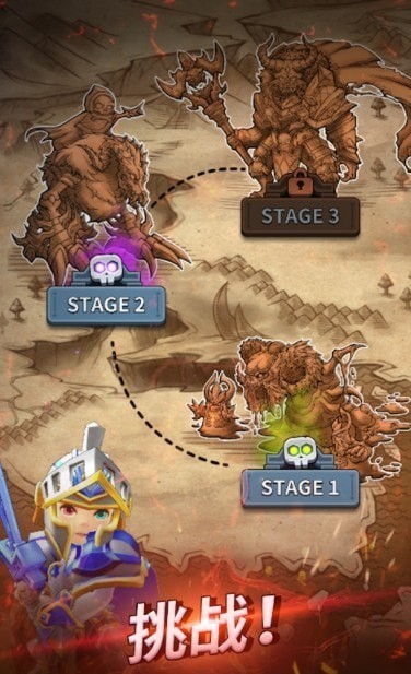 Alchemy Knight最新版