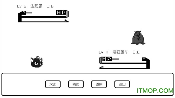 封印怪物中文破解版