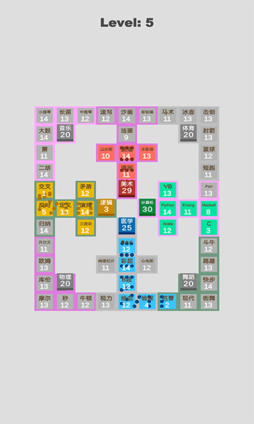 科学攻防赛手机版