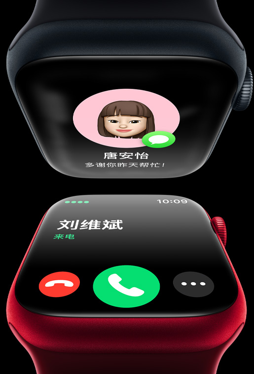 apple watch series 8可以独立打电话吗